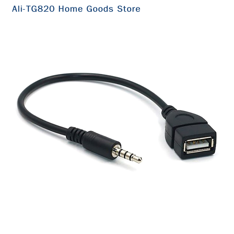 Cable Extension 3.5 - [TG820]자동차 MP3 플레이어 컨버터 3.5mm 남성