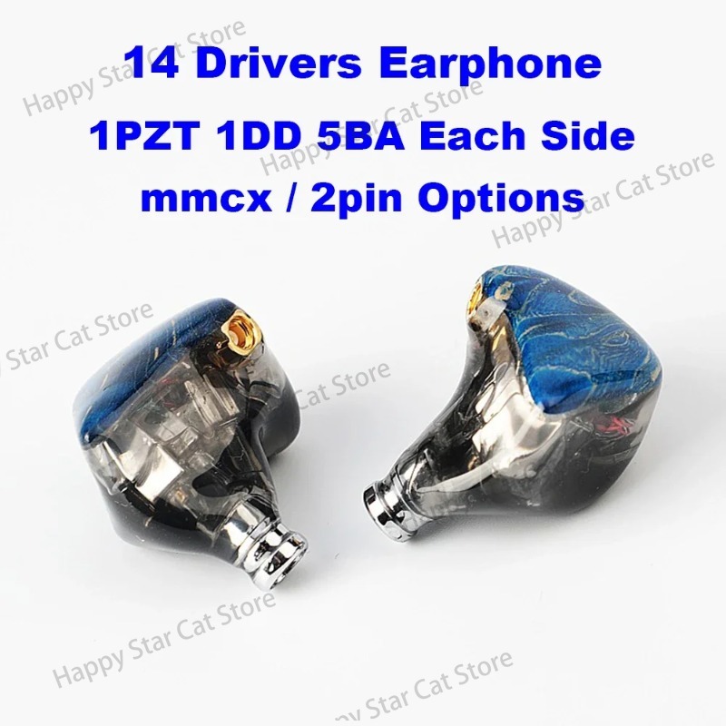 In Ear Monitor Iem - 14 드라이버 IEM 이어폰 하이파이 헤드폰