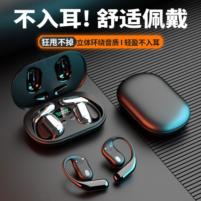 Sports Earphone Hook - Q16 AI 스마트 번역 블루투스 헤드셋