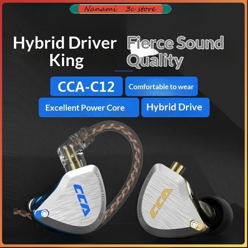 Audiophile Headphone Wired - CCA C12 이어폰 하이파이 오디오파일급 DIY