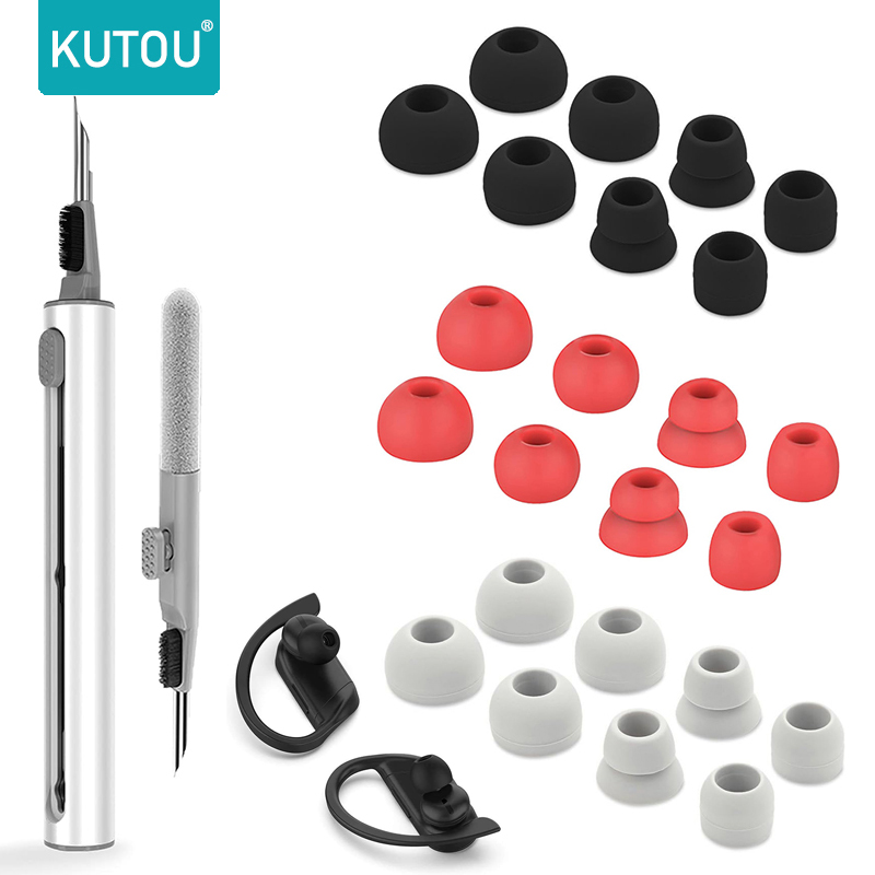 Silicone Ear Tip Replacement - KUTOU 교체용 실리콘 이어 팁, 파워비츠