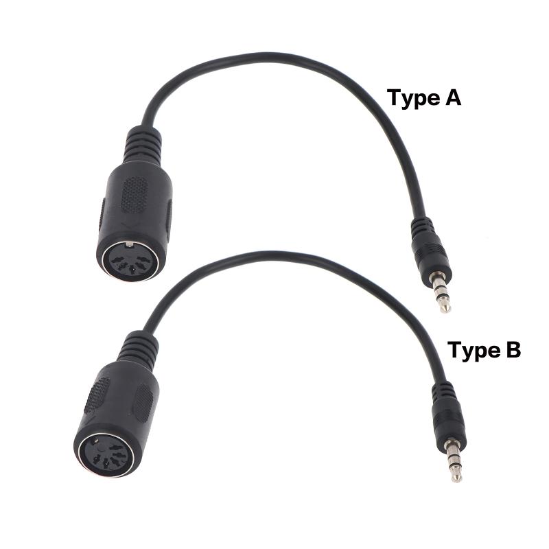 [신제품] MIDI Din 5 ~ 3.5mm TRS 변 - Cable Extension 3.5 리뷰 및 가격