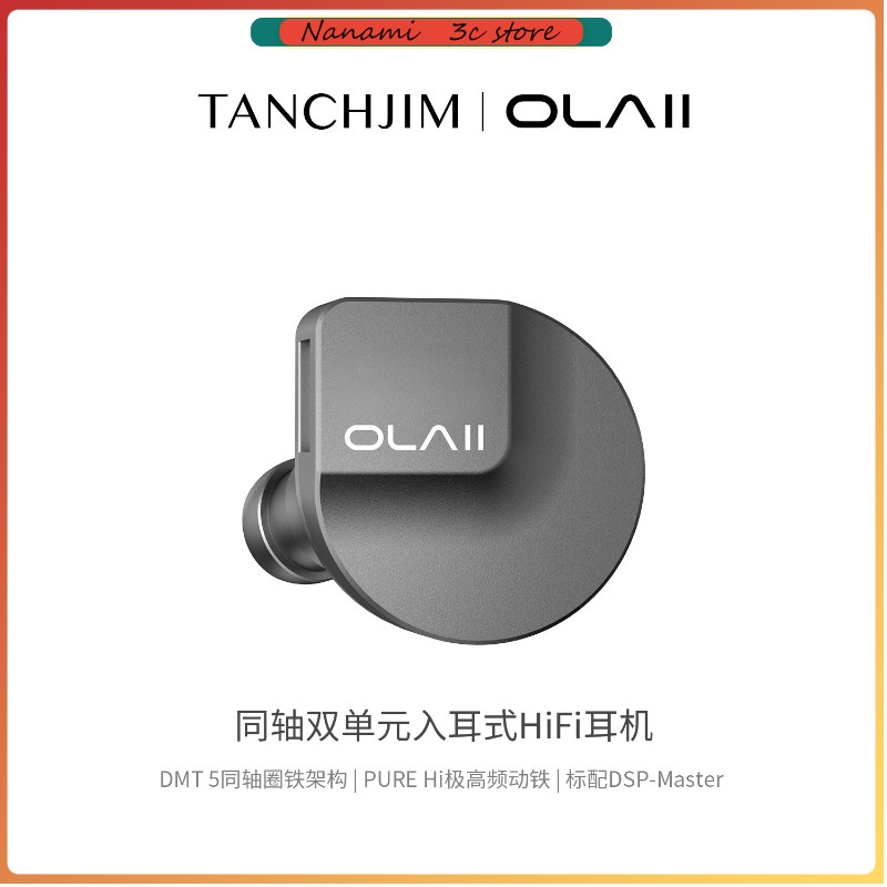 TANCHJIM OLA2 하이브리드 드라이버가 장착된  - Usb C Earphone 리뷰 및 가격