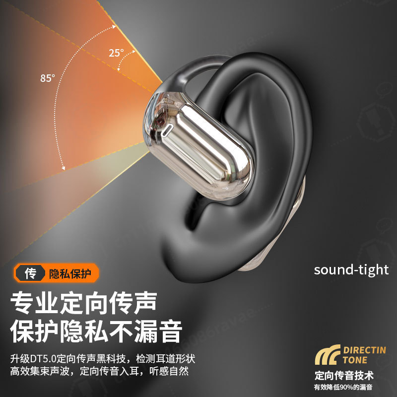 Q16 AI 스마트 번역 블루투스 헤드셋 이어훅 스포츠 - Sports Earphone Hook 리뷰 및 가격