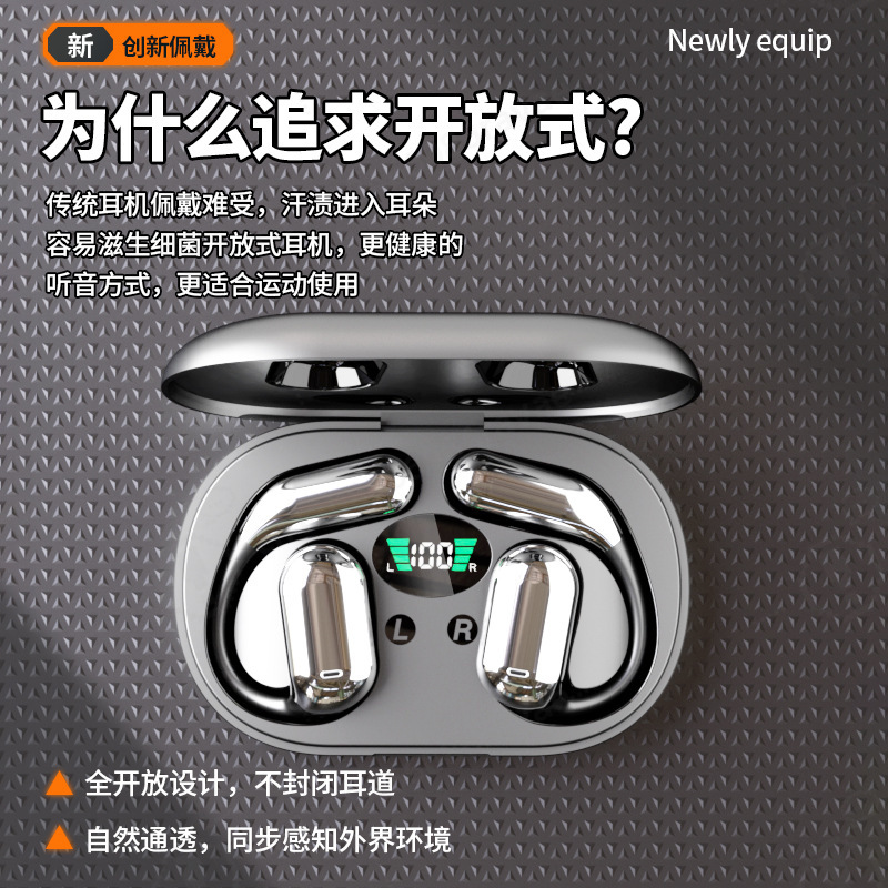 Q16 AI 스마트 번역 블루투스 헤드셋 이어훅 스포츠 - Sports Earphone Hook 리뷰 및 가격