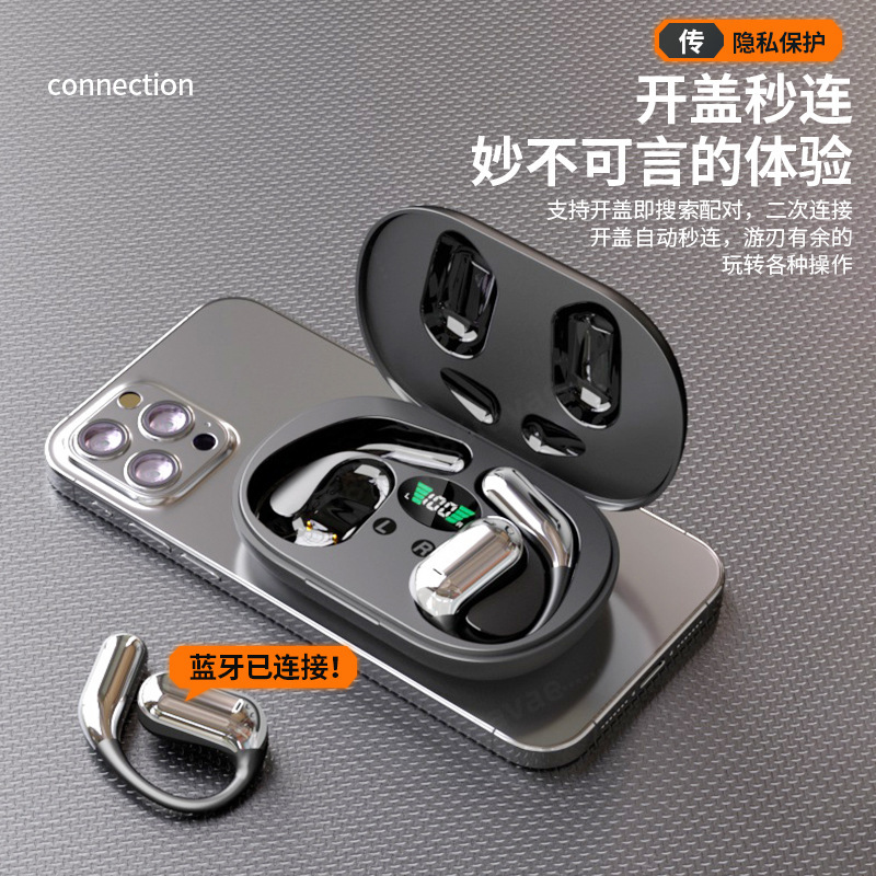 Q16 AI 스마트 번역 블루투스 헤드셋 이어훅 스포츠 - Sports Earphone Hook 리뷰 및 가격