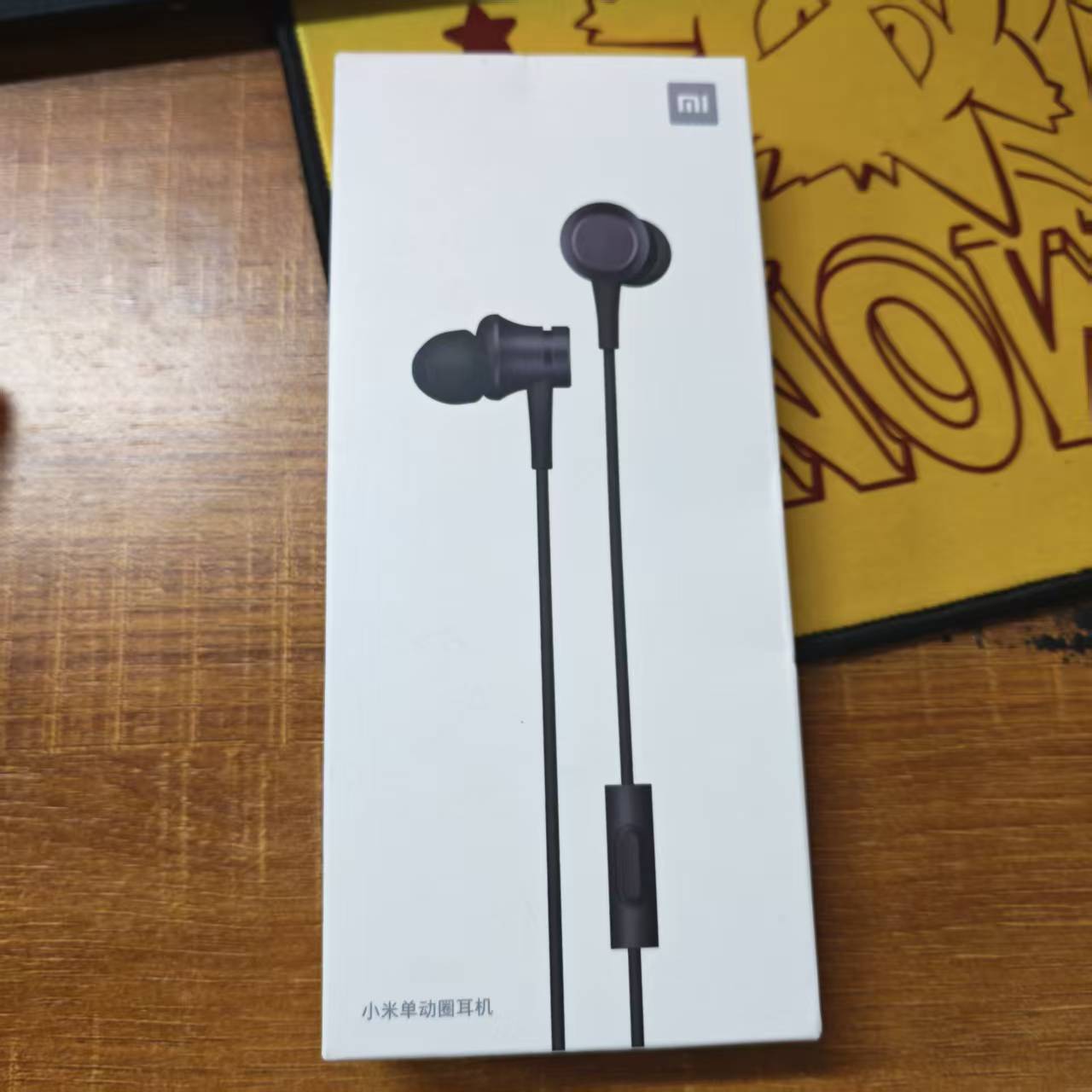 Xiaomi 싱글 다이나믹 이어폰 인이어 3.5mm 헤 - Wired Earphone Mic 리뷰 및 가격