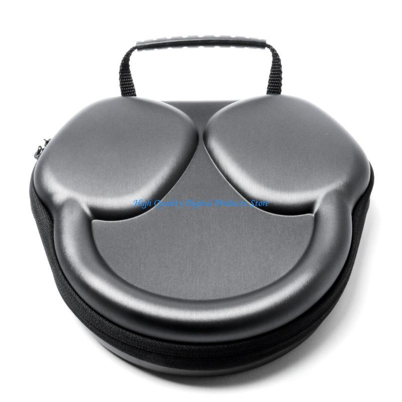 U2JE 휴대용 케이스 헤드폰 보호 장치 파우치 헤드셋 - Headphone Case Hard 리뷰 및 가격