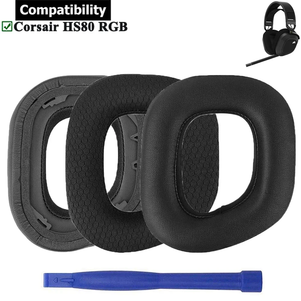 Corsair HS80 RGB 게임용 헤드폰 용 1 쌍 - Gaming Headset Rgb 리뷰 및 가격