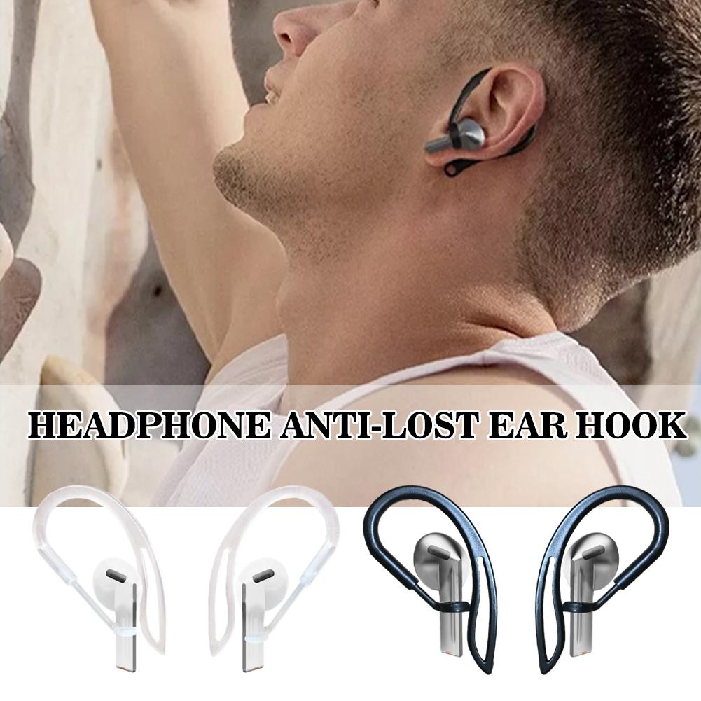 삼성 Buds3 프로용 낙하 방지 이어 후크, 스포츠  - Sports Earphone Hook 리뷰 및 가격