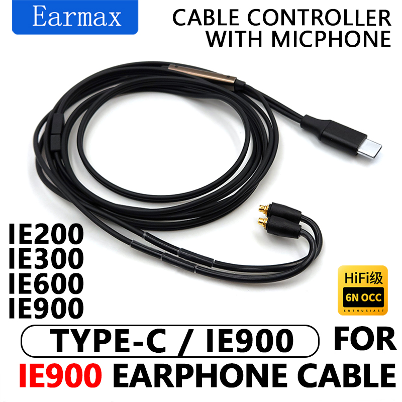Sennheiser IE900 IE600 IE200 I - Usb C Earphone 리뷰 및 가격
