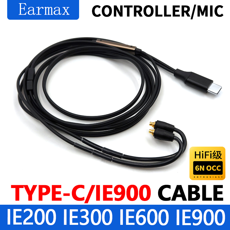 Sennheiser IE900 IE600 IE200 I - Usb C Earphone 리뷰 및 가격